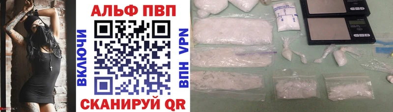  COCAIN Уфа