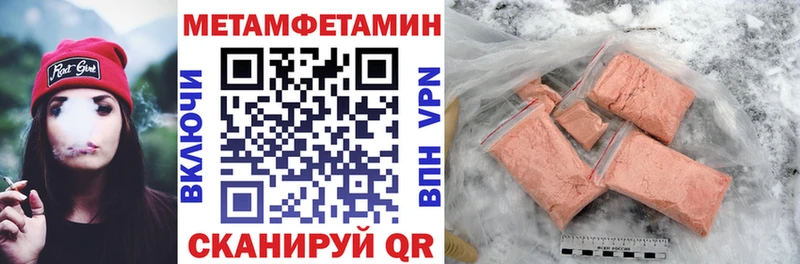 АМФ Premium  Уфа 