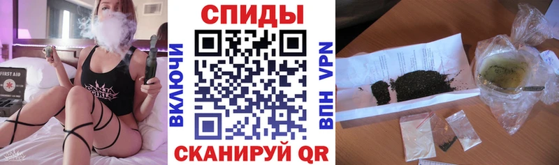 Бутират бутик Уфа