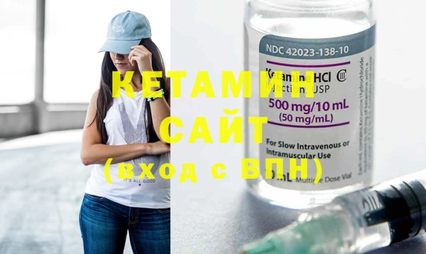 ECSTASY Козельск