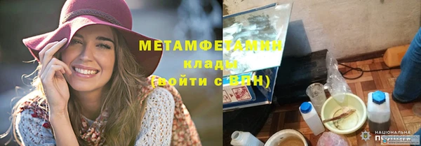 таблы Касимов