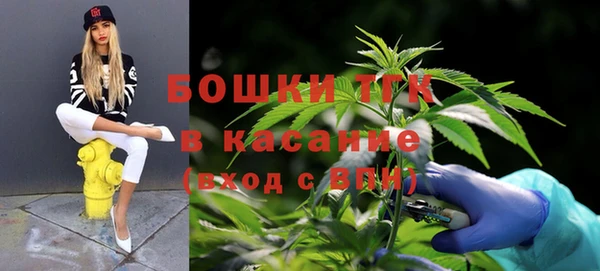 бутик Сретенск