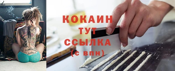 амфетамин Среднеуральск