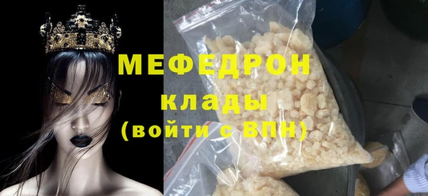ПСИЛОЦИБИНОВЫЕ ГРИБЫ Карталы