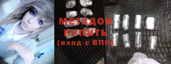 ECSTASY Козловка