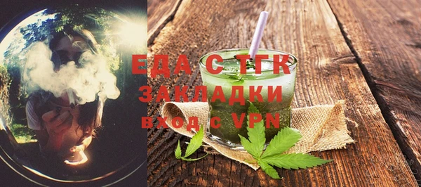 ECSTASY Козельск