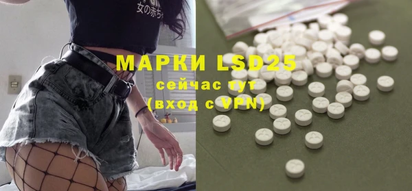 ешки Среднеколымск