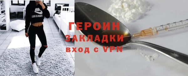 ECSTASY Козельск