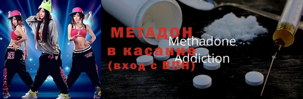ПСИЛОЦИБИНОВЫЕ ГРИБЫ Карталы