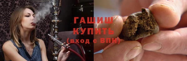 ECSTASY Козловка