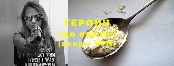 ПСИЛОЦИБИНОВЫЕ ГРИБЫ Карталы