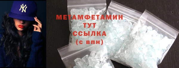 ECSTASY Козельск