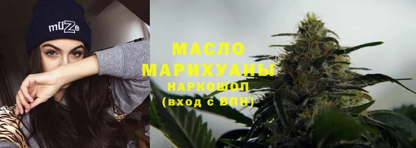 ECSTASY Козловка