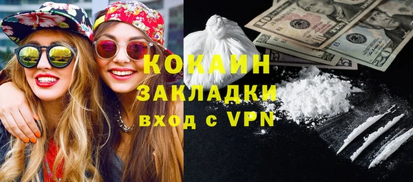 ECSTASY Козельск