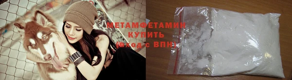 ешки Среднеколымск