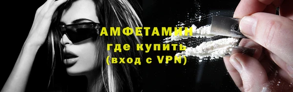 MDMA Premium VHQ Кодинск