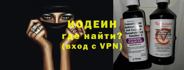 ПСИЛОЦИБИНОВЫЕ ГРИБЫ Карталы