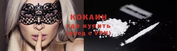 стаф Иннополис