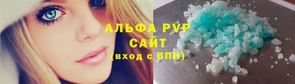 ECSTASY Козельск