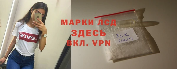 ECSTASY Козельск