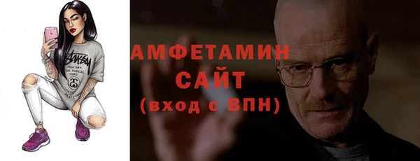 ECSTASY Козловка
