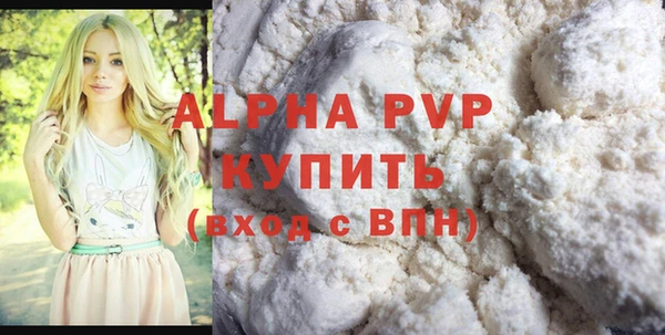 ECSTASY Козловка