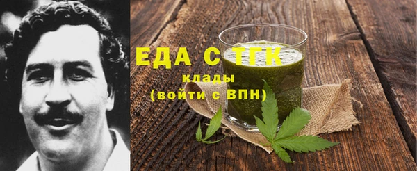 ECSTASY Козельск