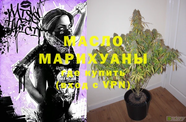 ECSTASY Козловка