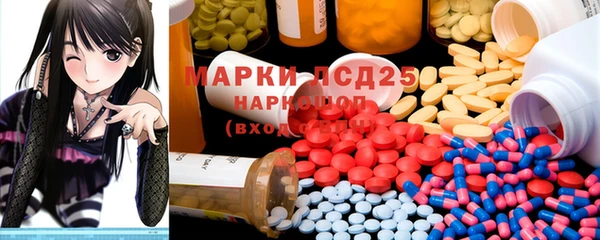 MDMA Premium VHQ Кодинск