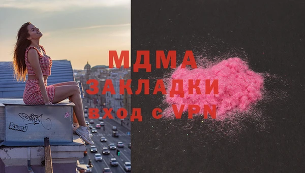 ECSTASY Козельск