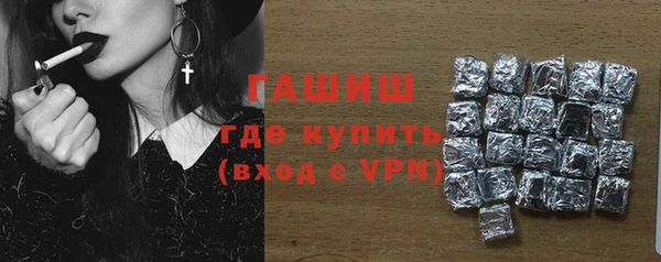 сатива Карпинск