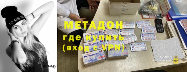 таблы Касимов