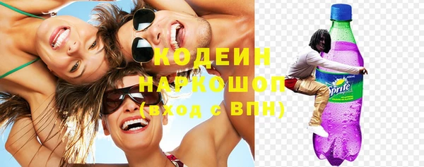 ECSTASY Козельск