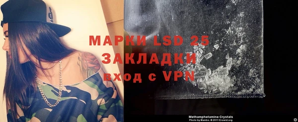 таблы Касимов